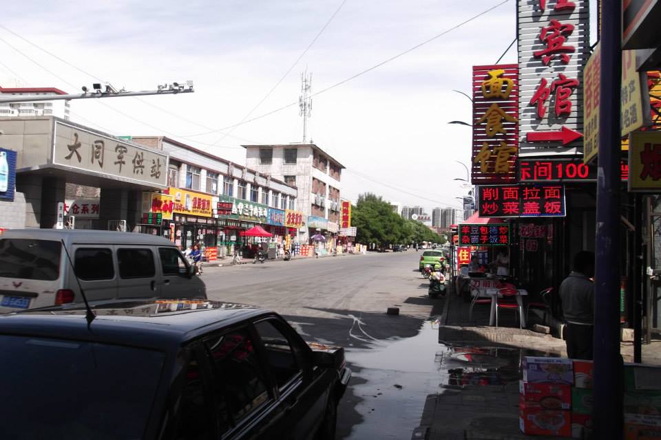 �哯���C���X�g���[�g