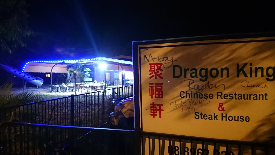 ���X�g����